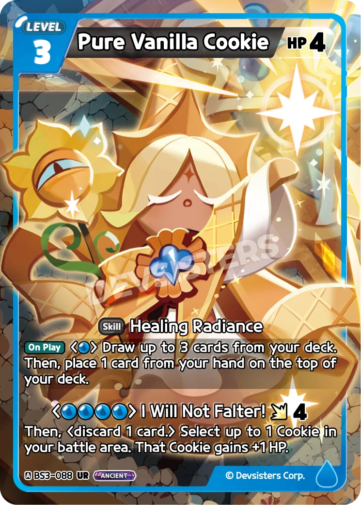 Pure Vanilla Cookie (UR) | BS9-088