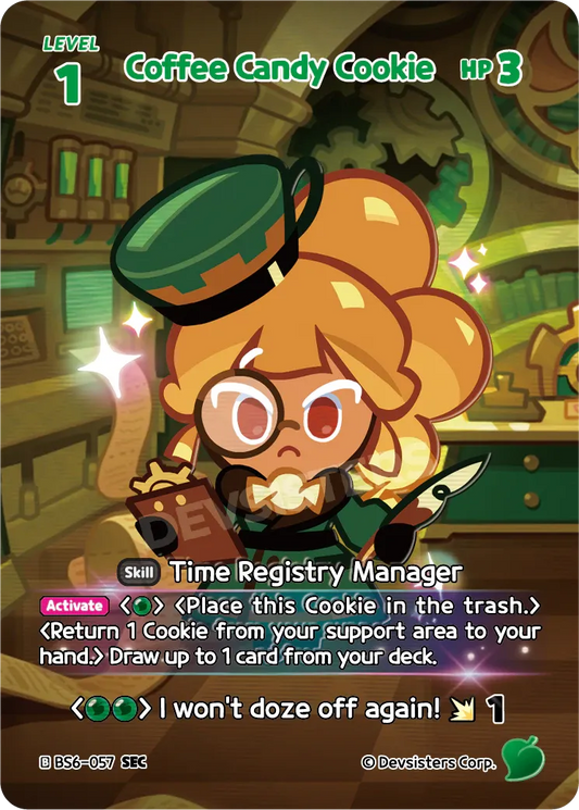 Coffee Candy Cookie