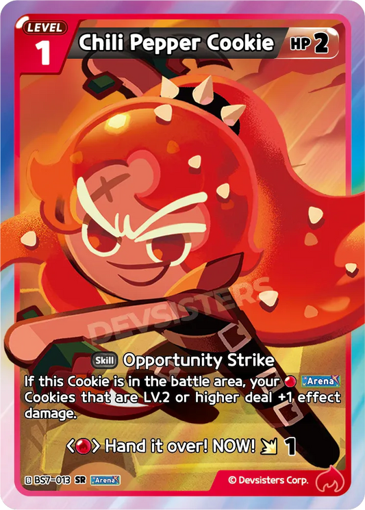 Chili Pepper Cookie
