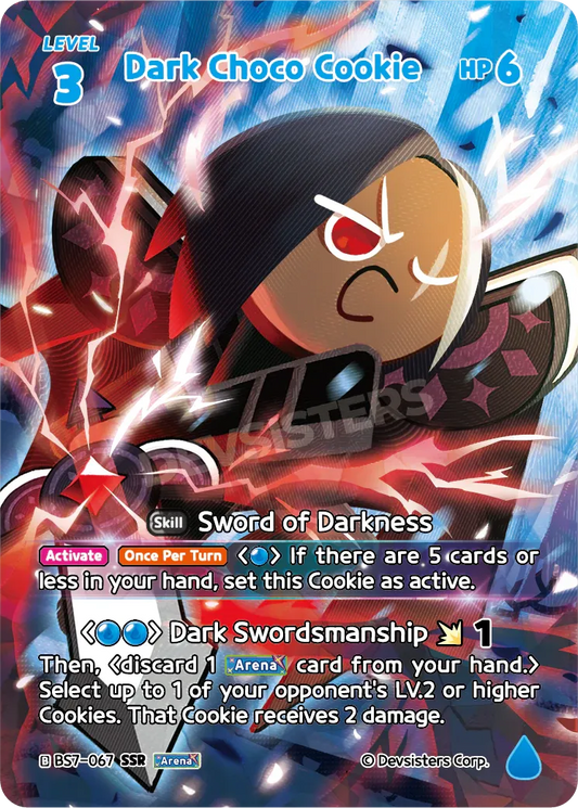 Dark Choco Cookie