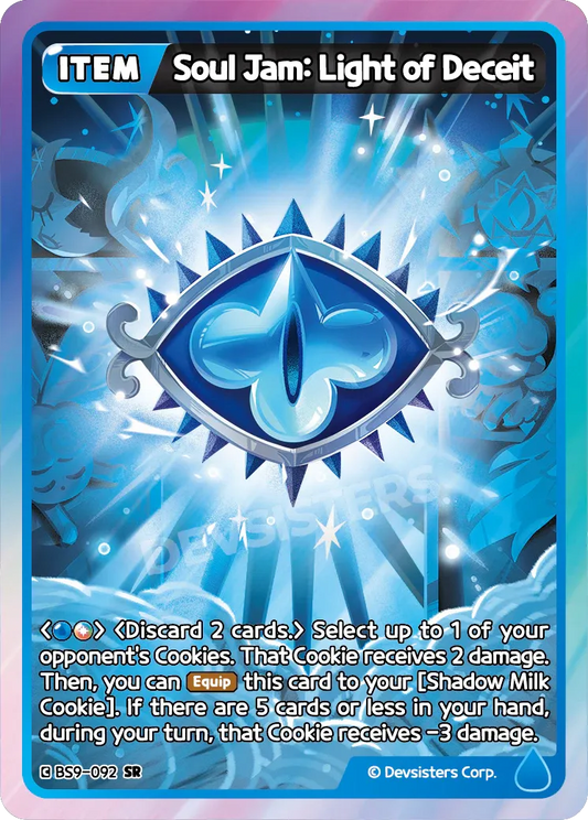 Soul Jam: Light of Deceit