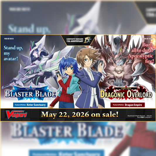 Cardfight!! Vanguard: Special Series 13 - Blaster Blade Start Deck (Preorder)