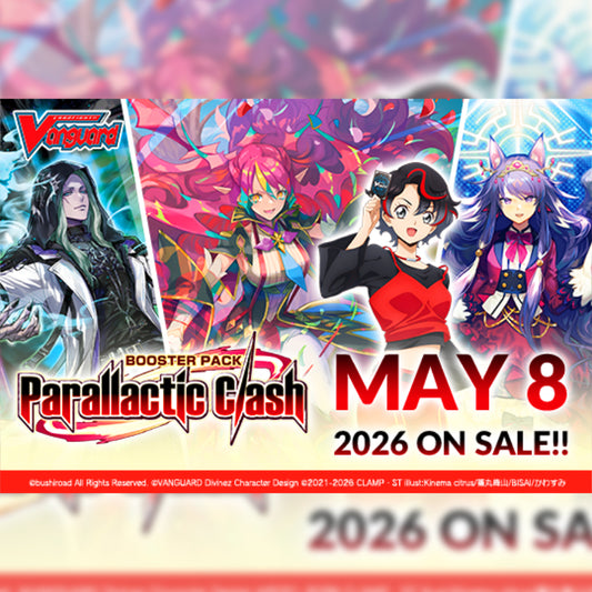 Cardfight!! Vanguard: DZ-BT13 - Parallactic Clash Booster Box