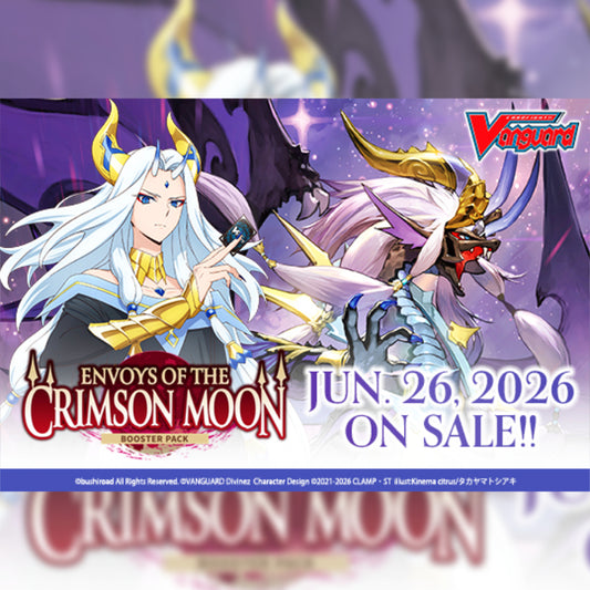 Cardfight!! Vanguard: DZ-BT14 - Envoys of the Crimson Moon Booster Box