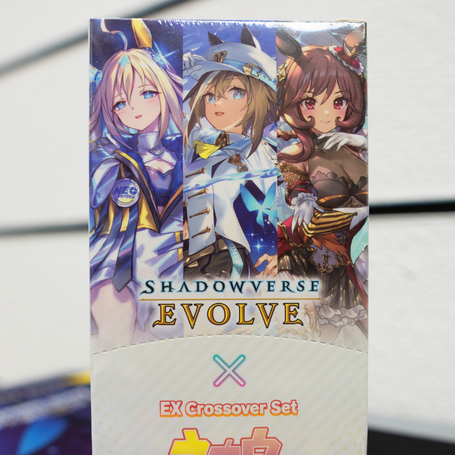 Shadowverse: Evolve - Umamusume Pretty Derby EX Crossover Set Booster Box
