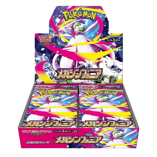 Pokemon TCG - Mega Symphonia Booster Box (Japanese)