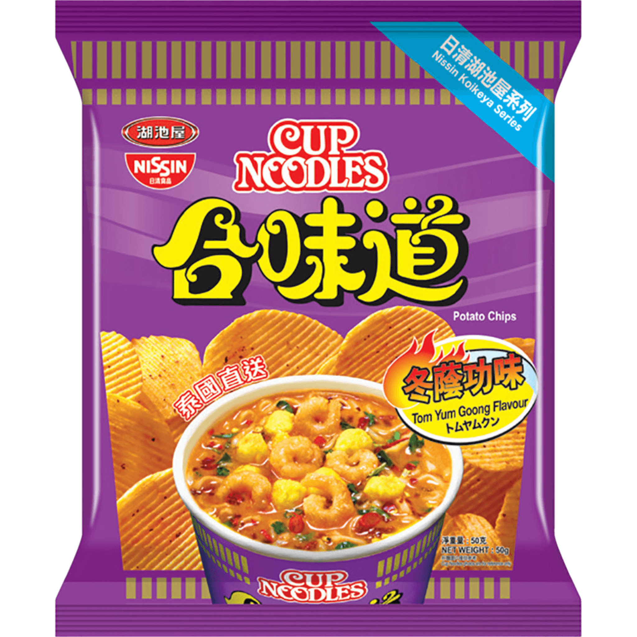 Nissin Cup Noodles Tom Yum Goong Flavor Chips