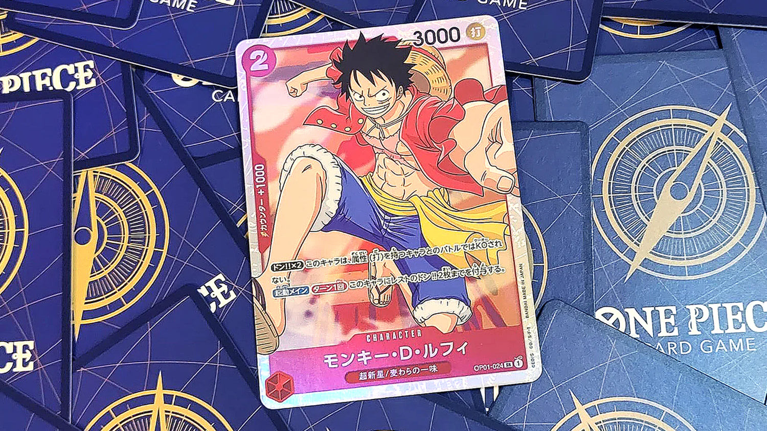 One Piece Card Game: Booster Packs