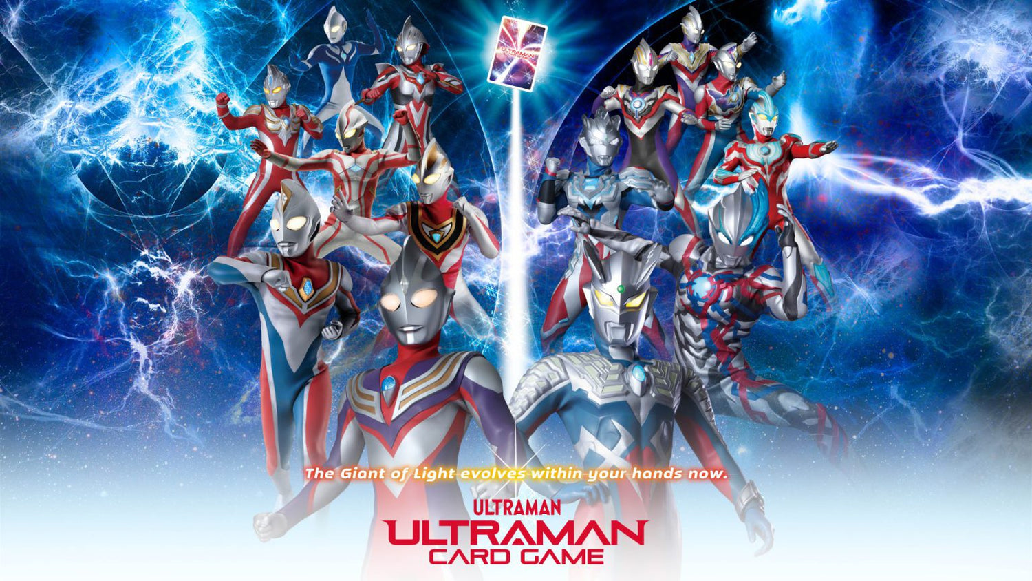 Ultraman Card Game: Singles