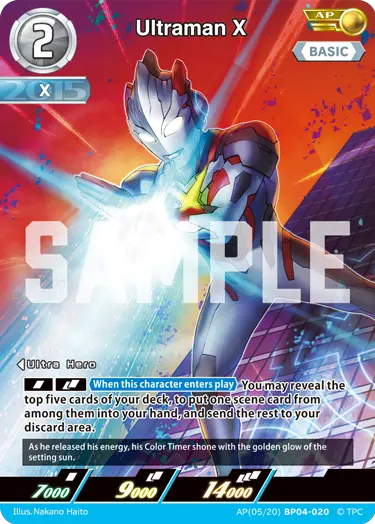 Ultraman X
