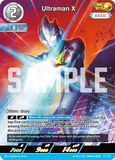 Ultraman X