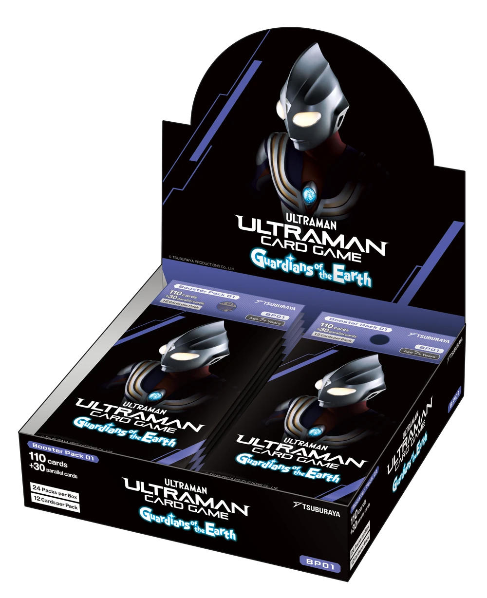 Ultraman Card Game (BP01): Guardians of the Earth Booster Box