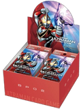 Ultraman Card Game (BP02): Vortex of Crimson and Azure Booster Box