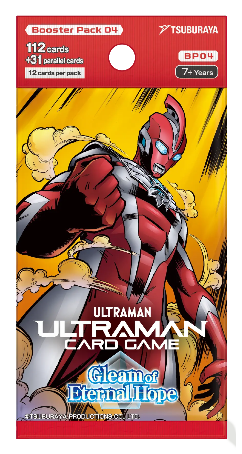 Ultraman Card Game (BP04): Booster Pack