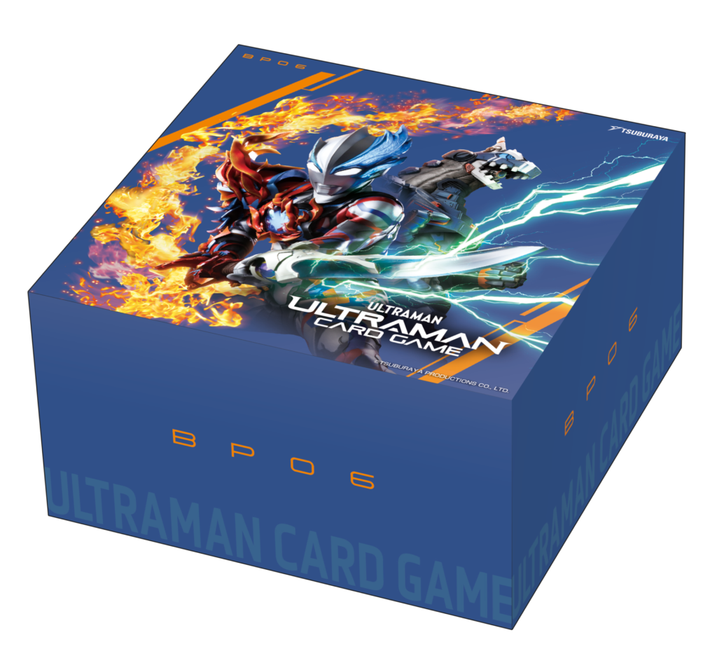 Ultraman Card Game (BP06): Argent Allies & Bestial Blades Booster Box