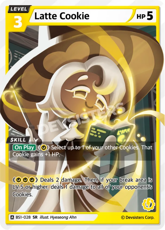 Latte Cookie