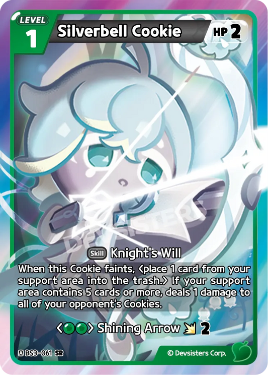Silverbell Cookie
