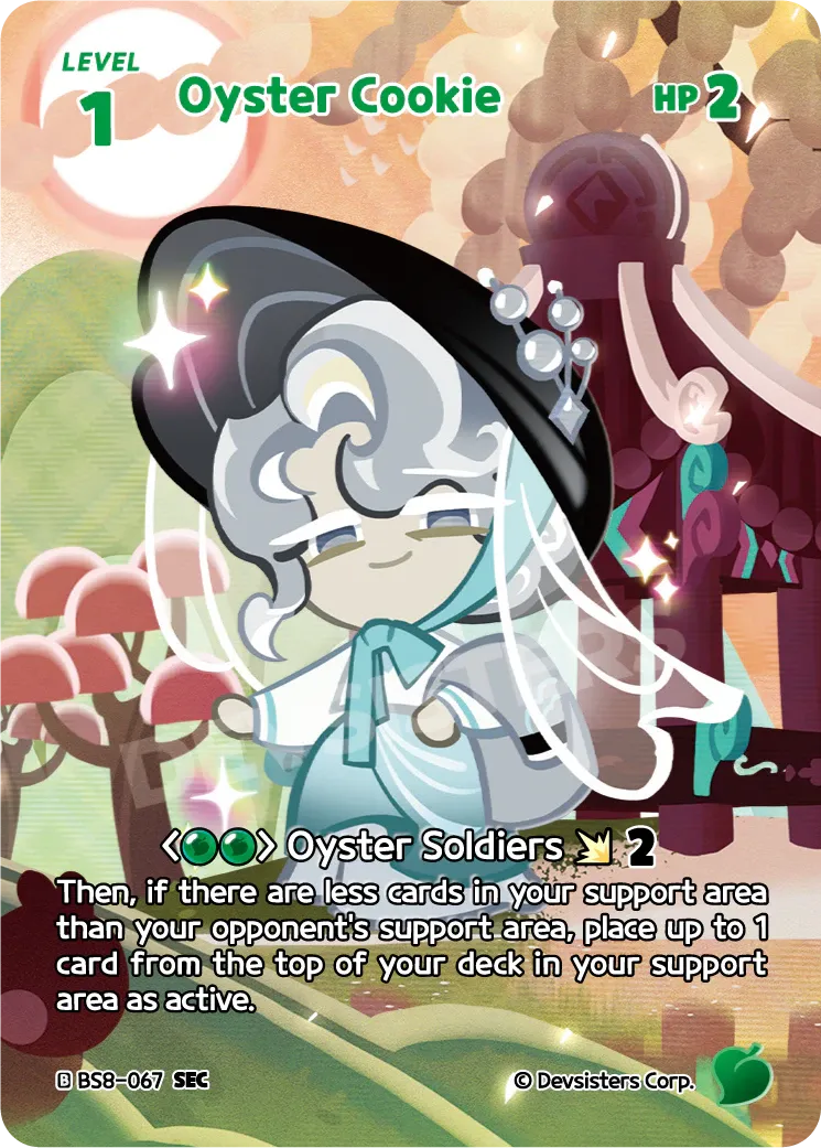 Oyster Cookie