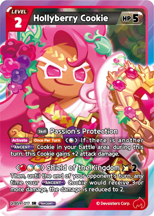 Hollyberry Cookie
