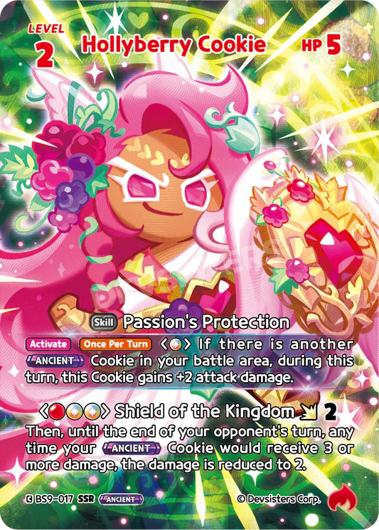 Hollyberry Cookie