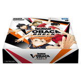 HAIKYU!! VOBACA!! BREAK Booster Box - The Dumpster Battle