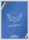 Ultraman Card Game: Official Card Sleeves (Ultra Zero Eye)