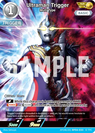 Ultraman Trigger