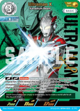 Ultraman X