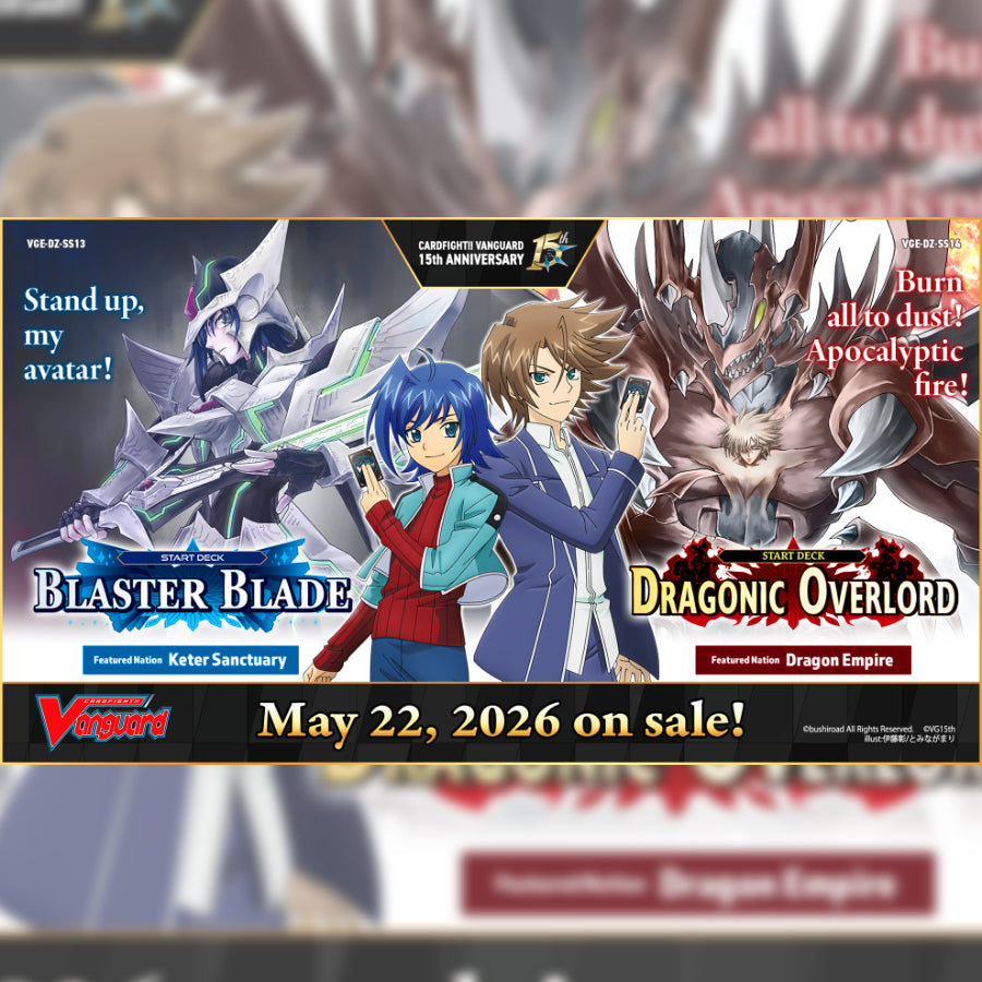 Cardfight!! Vanguard: Special Series 14 - Dragonic Overlord Start Deck (Preorder)