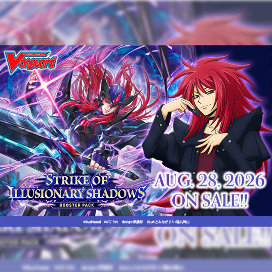 Cardfight!! Vanguard: DZ-BT15