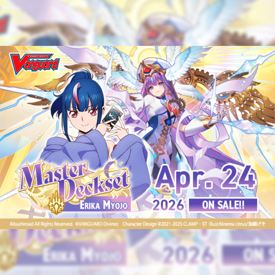 Cardfight!! Vanguard: Special Series 12 - Master Deckset [Erika Myojo]