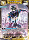 Ultraman Decker