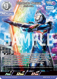 Ultraman Nexus