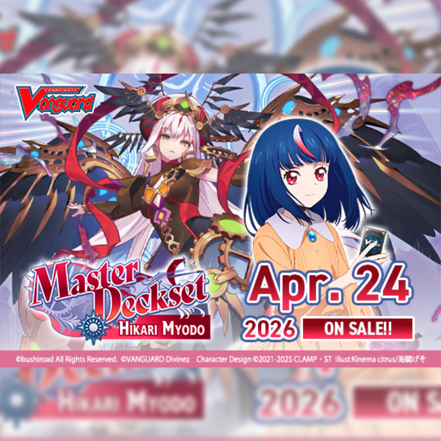 Cardfight!! Vanguard: Special Series 11 - Master Deckset [Hikari Myodo]