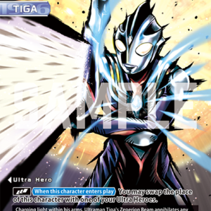 Ultraman Tiga "Zeperion Beam" (RRR) | BP01-007
