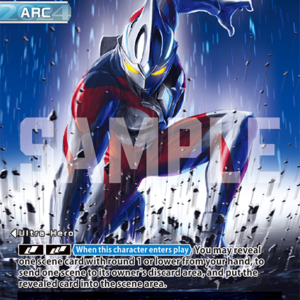 Ultraman Arc (RRR) | BP01-016