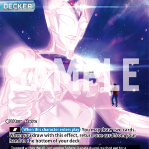 Ultraman Decker "Flash Type" (AP) | BP01-028