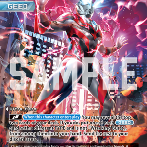 Ultraman Geed "Wrecking Burst" (RRR) | BP06-025