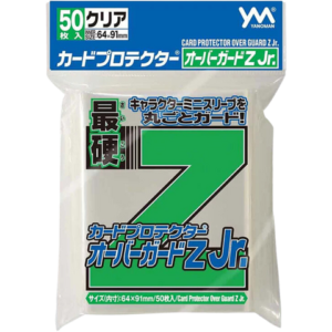Yanoman - Card Protector Over Guard Z Jr.
